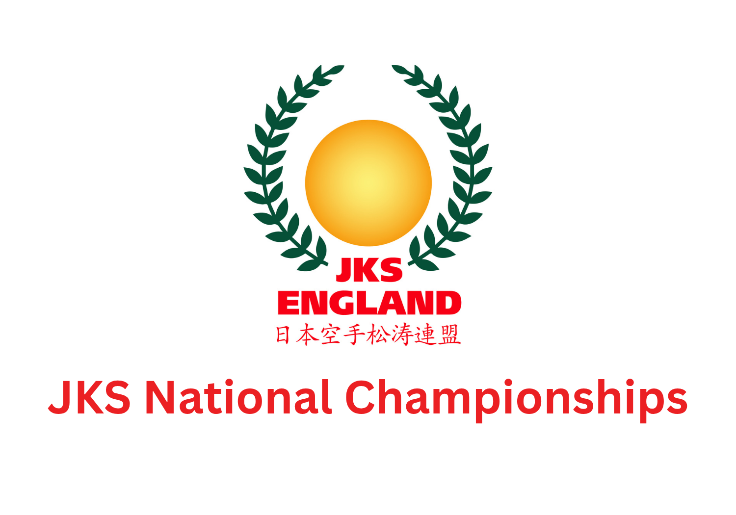 JKS England National Championships