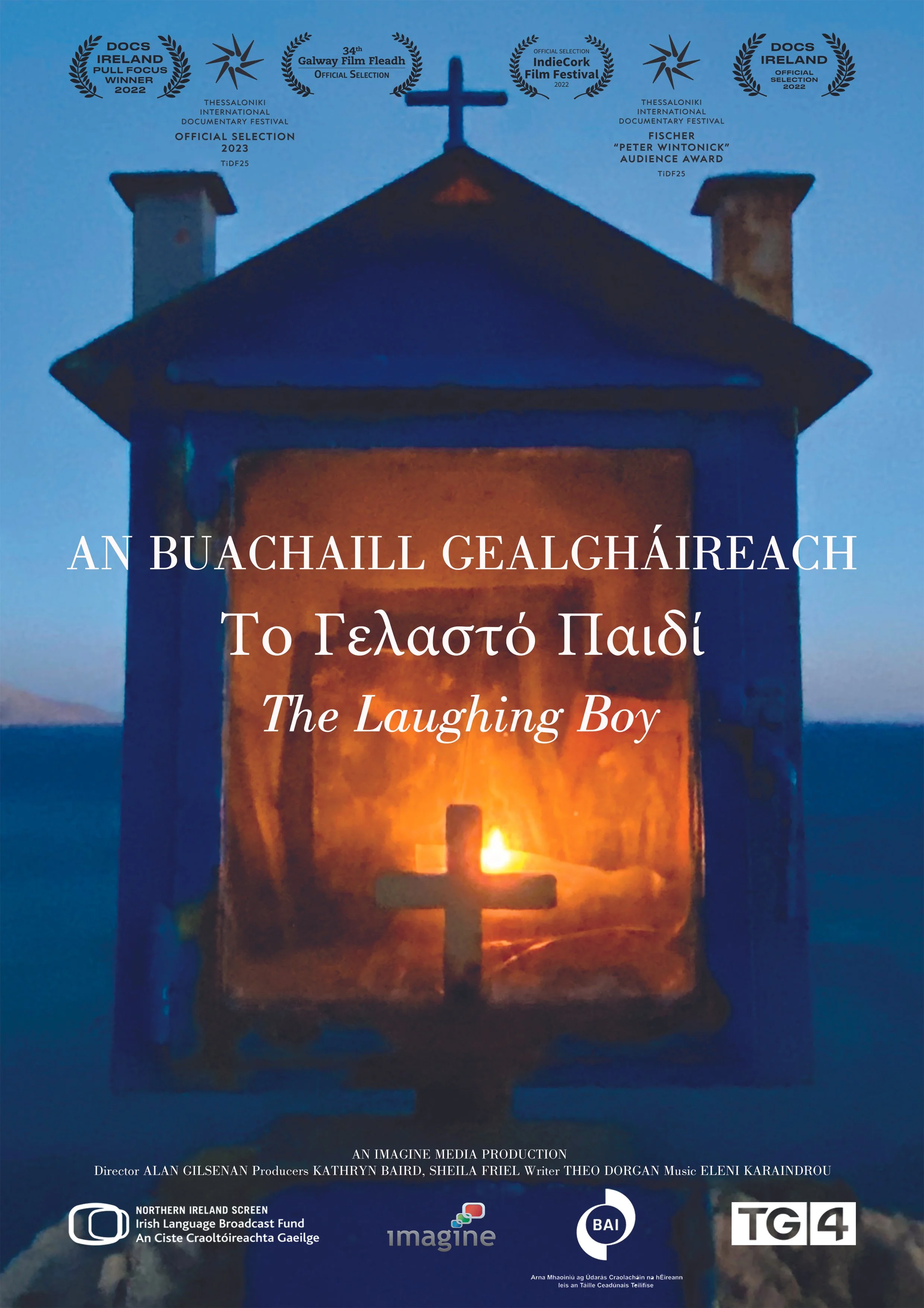 Ciorcal comhrá&nbsp;(Irish-language circle) &amp; screening of An Buachaill Geal Gáireach / The Laughing Boy / Το γελαστό παιδί