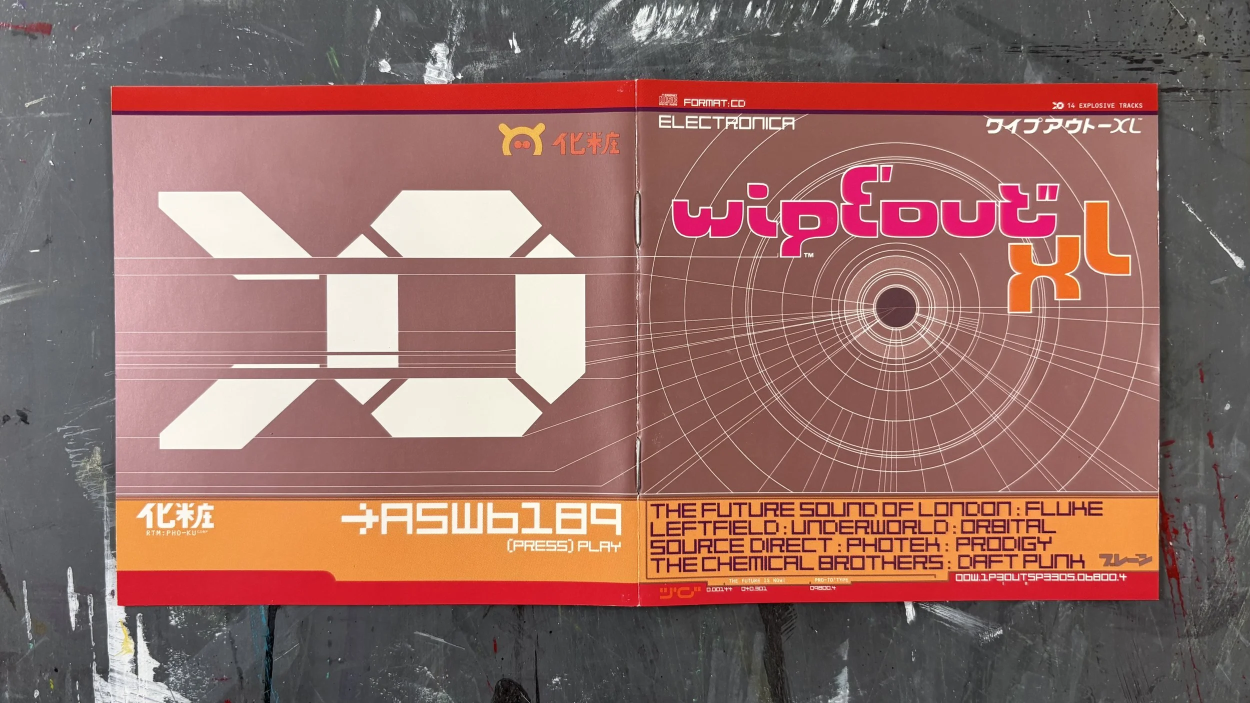 WIPEOUT XL (2097) — IRREZOLUT