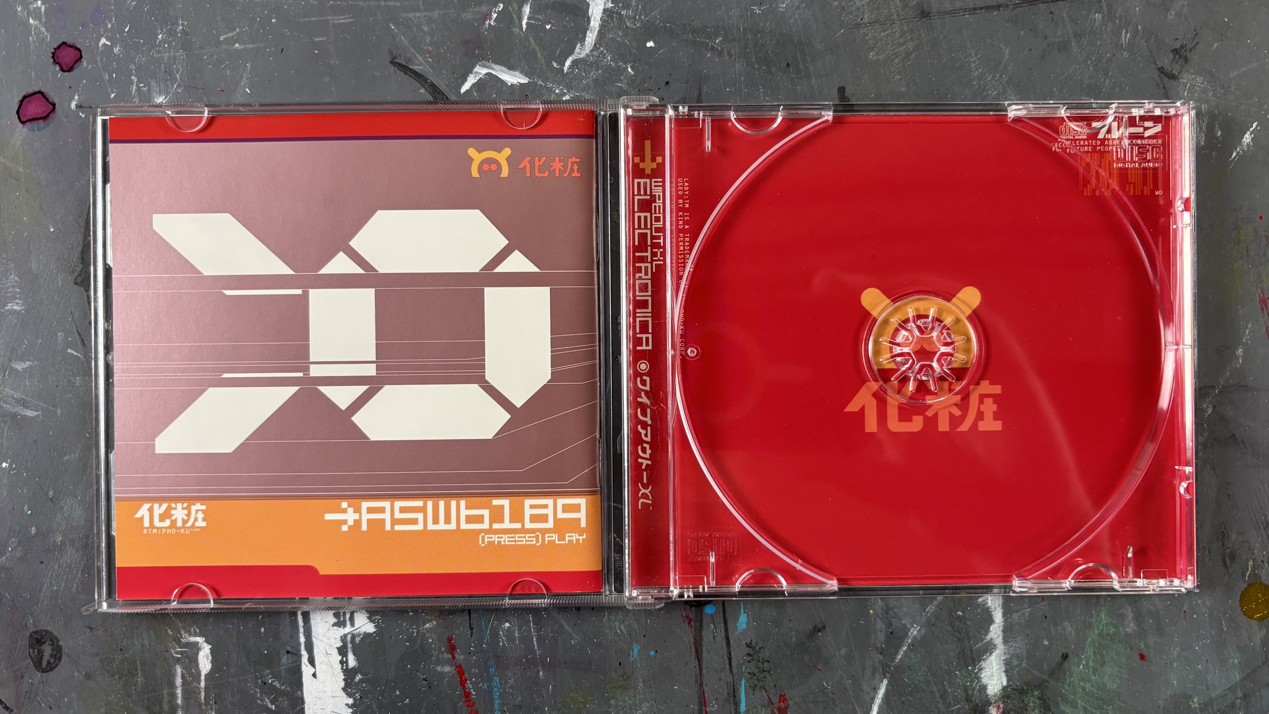 WIPEOUT XL (2097) — IRREZOLUT