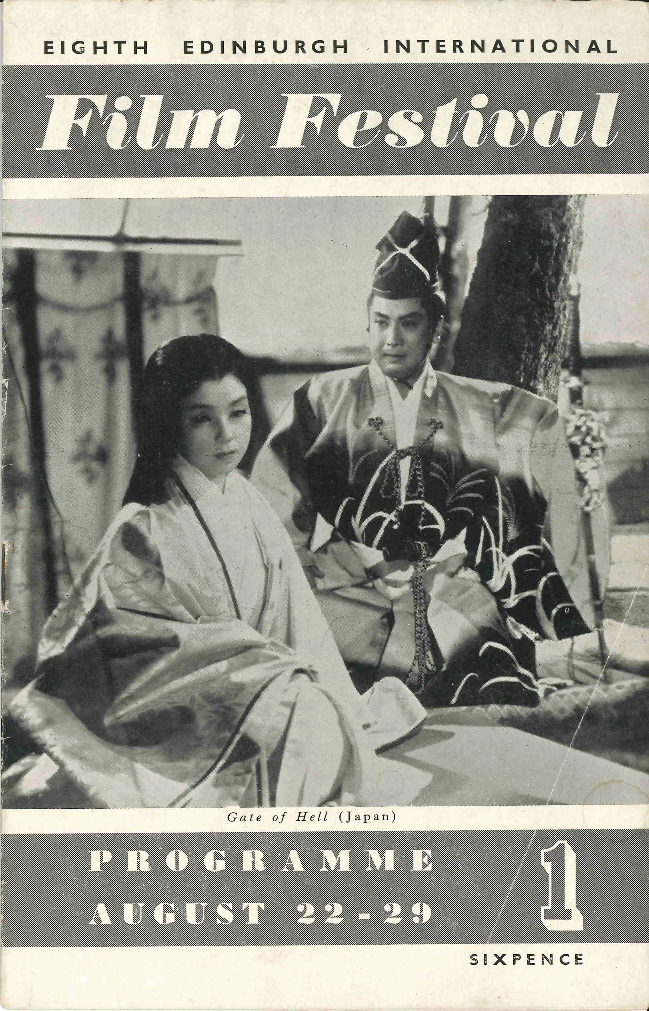 Black and white program cover for the Eighth Edinburgh International Film Festival, held from August 22 to August 29, with a photo titled 'Gate of Hell' from Japan, featuring two women in traditional Japanese attire sitting outdoors by a tree.
