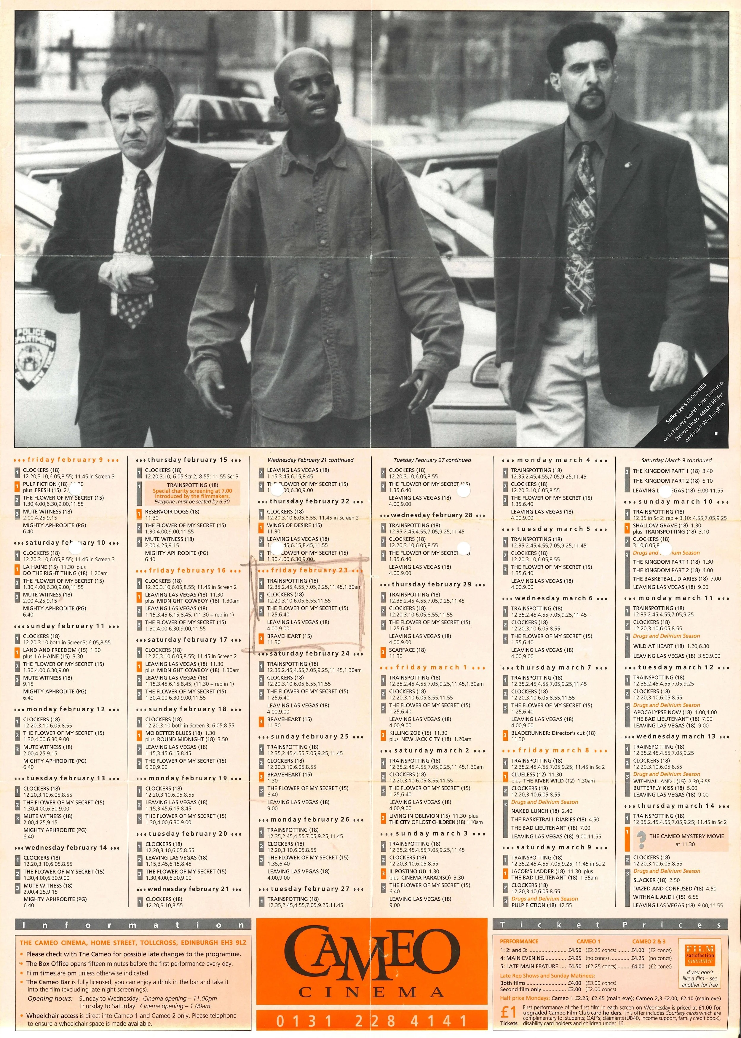 Black and white photo of three men walking in front of police cars, with one police badge visible. The photo is part of a cinema schedule for AMEo Cinema.