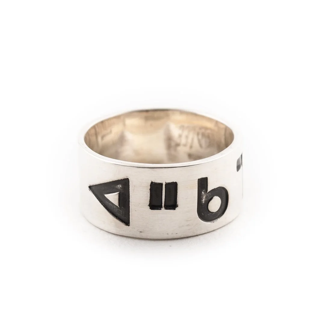 Lee, Ring 3 SF-1.jpg