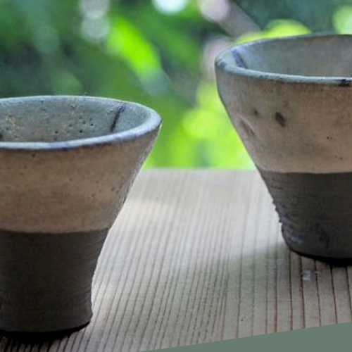 SPOTLIGHT: Minoru Ueda