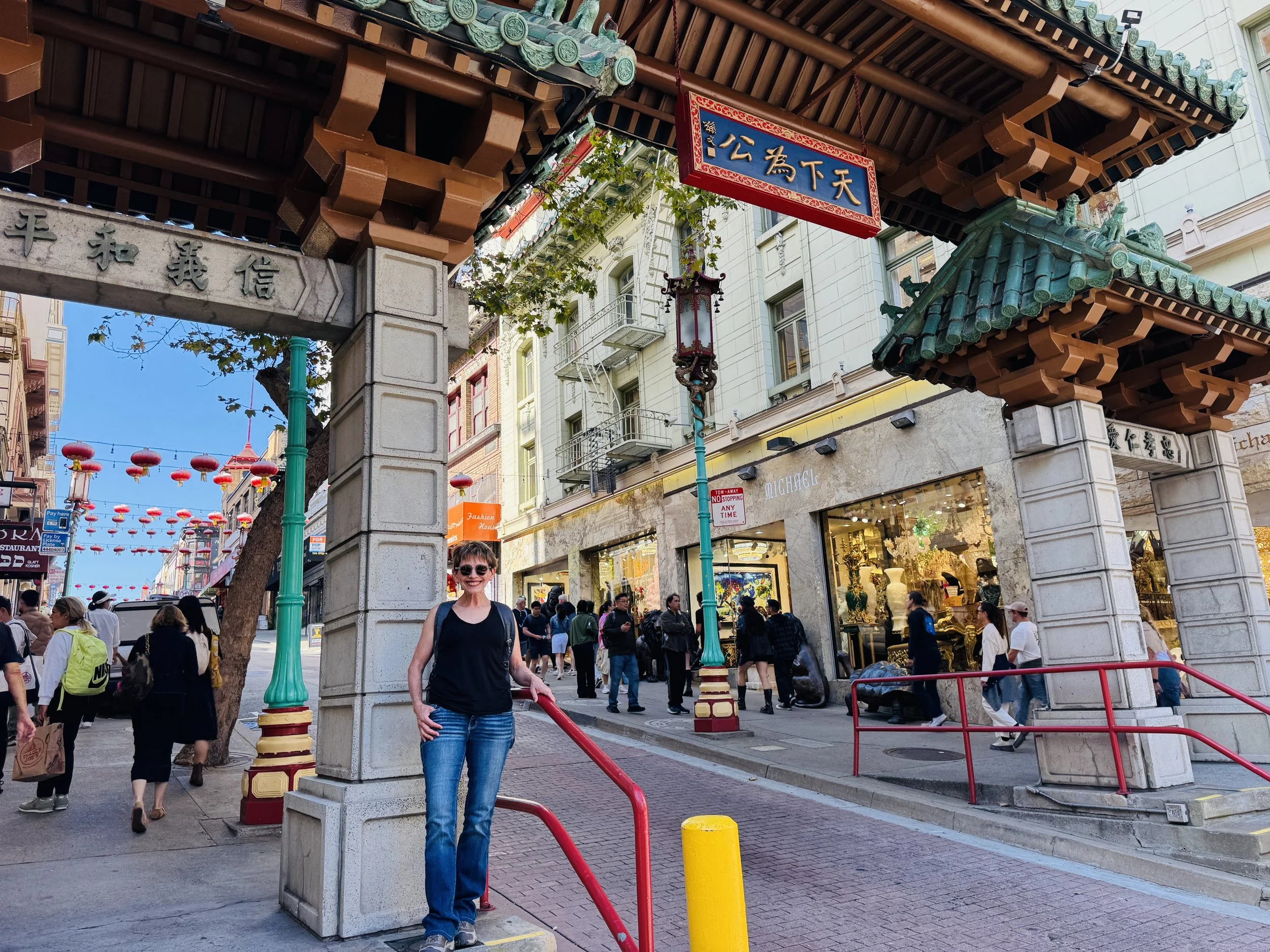 August 7-Chinatown: International Flare Right in SF