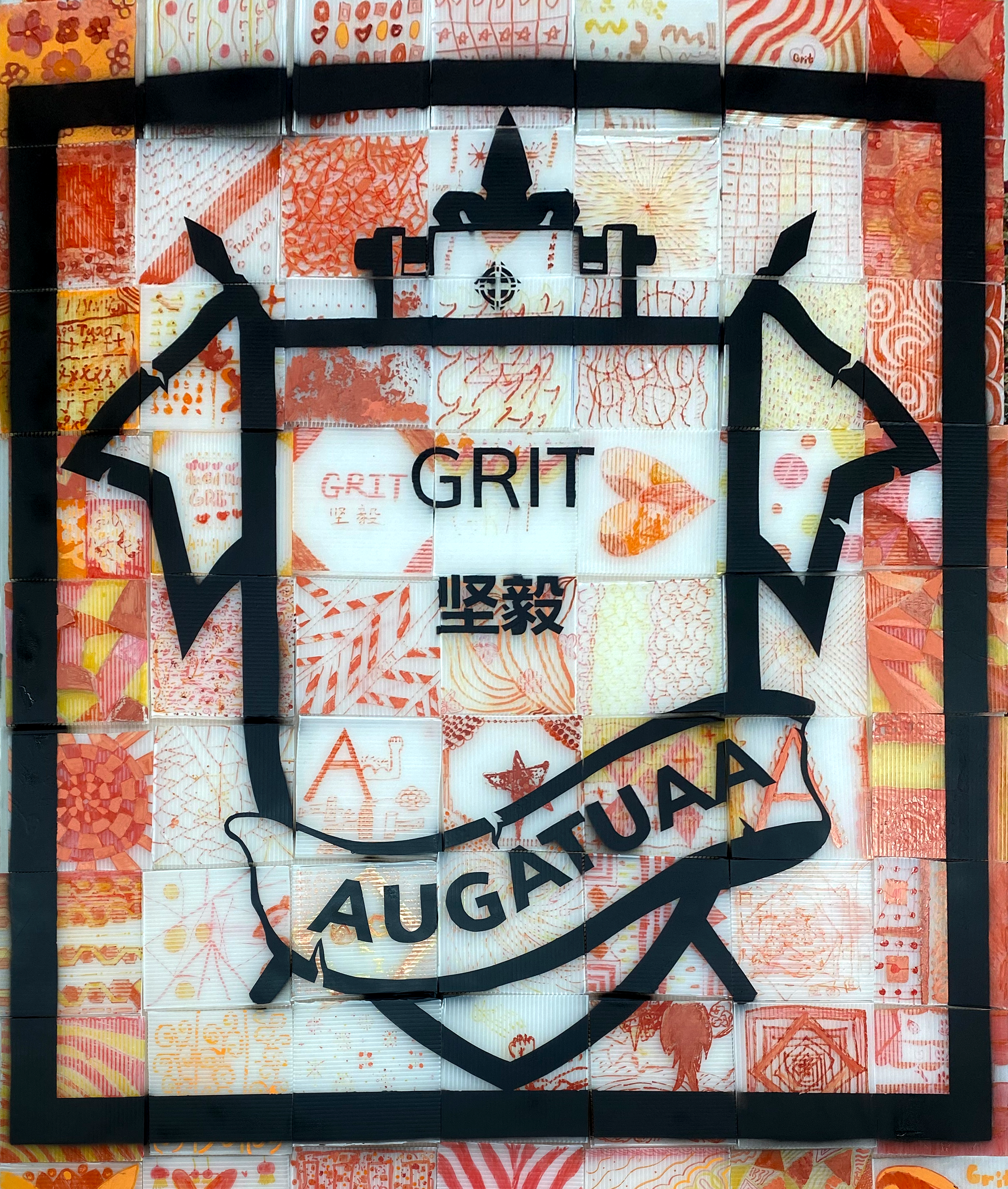 Elementary School Grades 1 to 6 House Teams Collaborative Tile Project 4