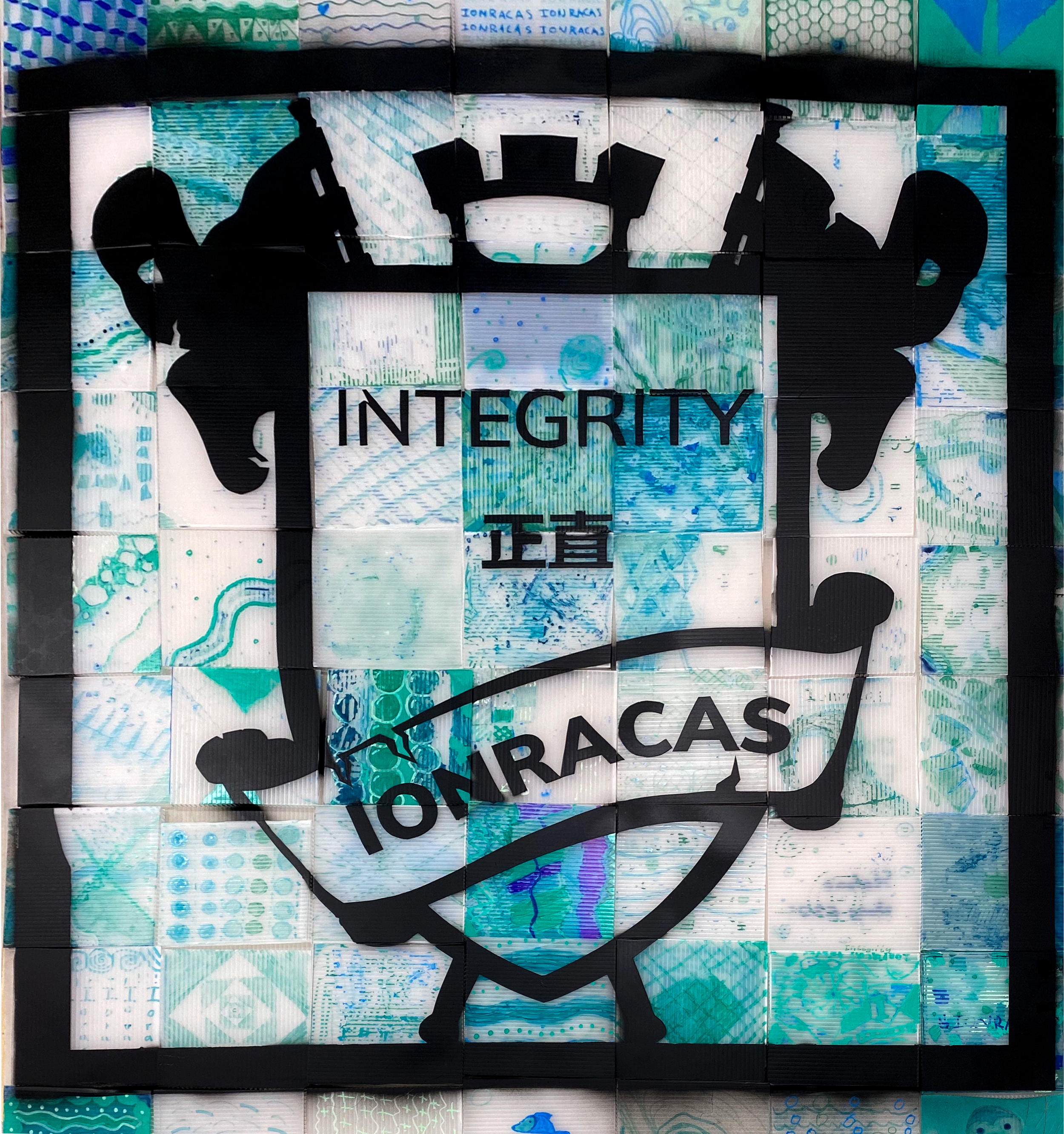 Elementary School Grades 1 to 6 House Teams Collaborative Tile Project 6