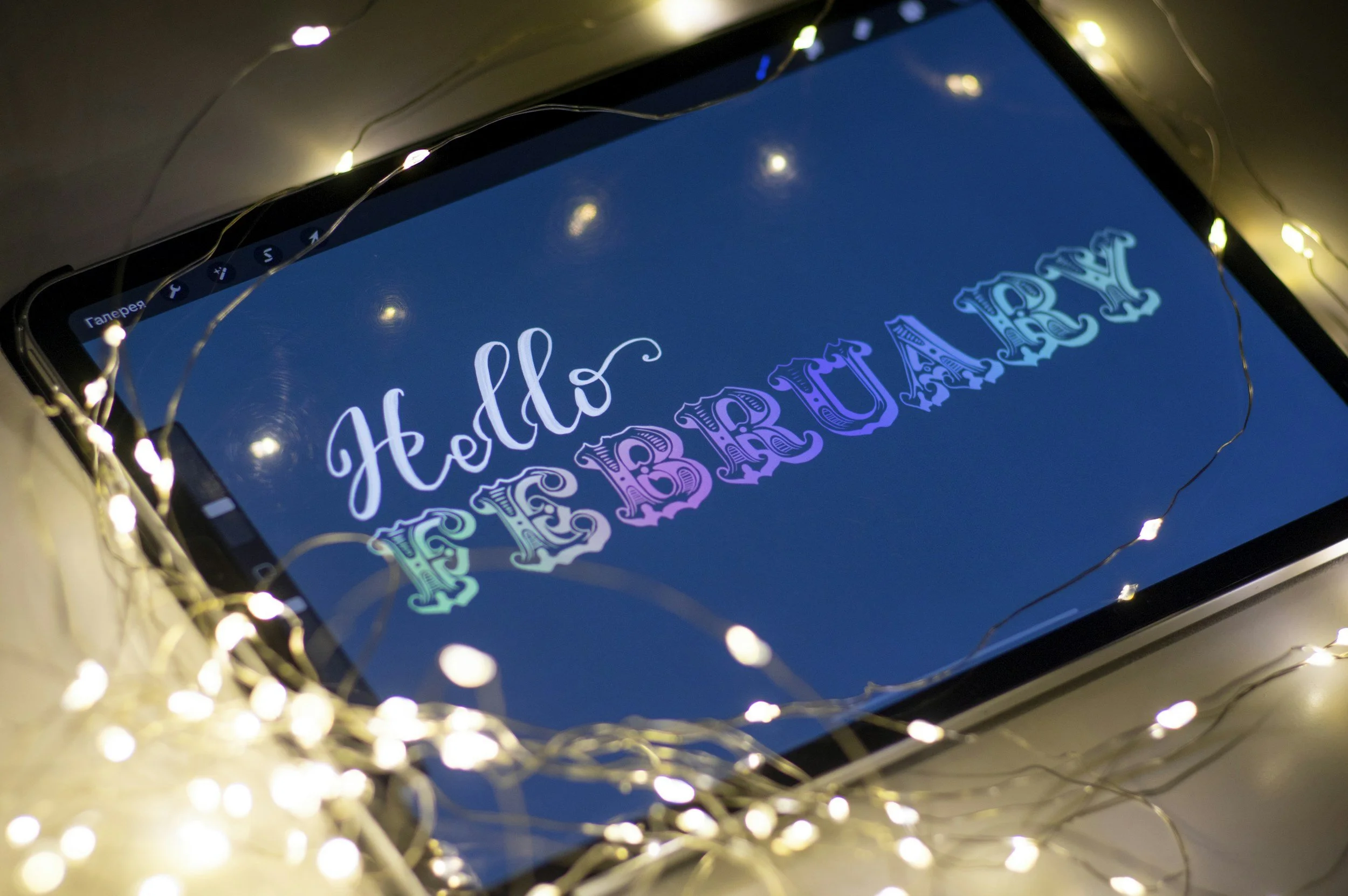 Styrelsemöte - 2026-02-02