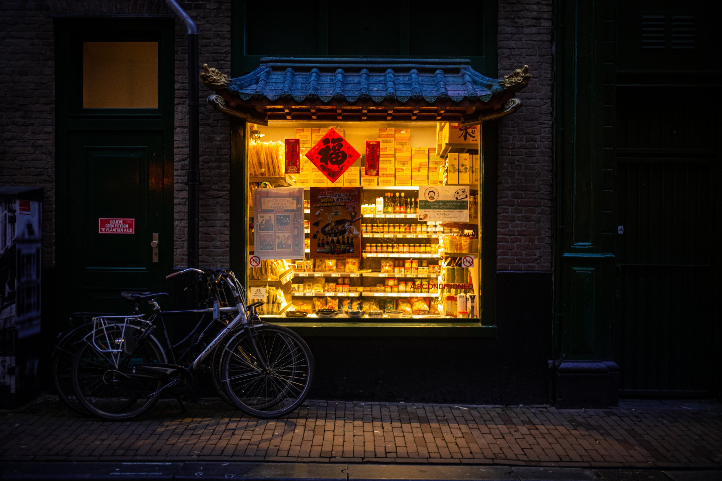 L1006551.JPG
