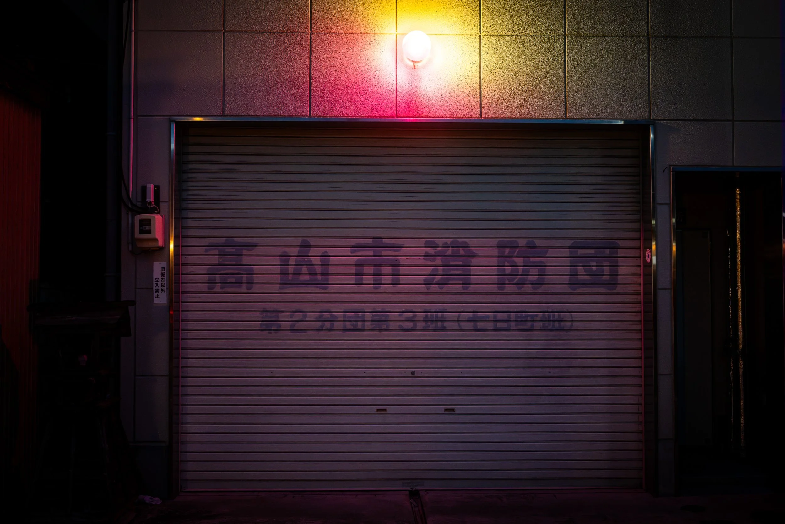 L1011789.jpg