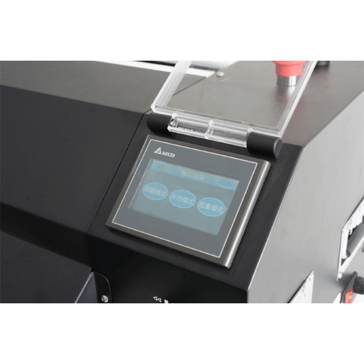 BUBBLE PAPER MAKING MACHINE 