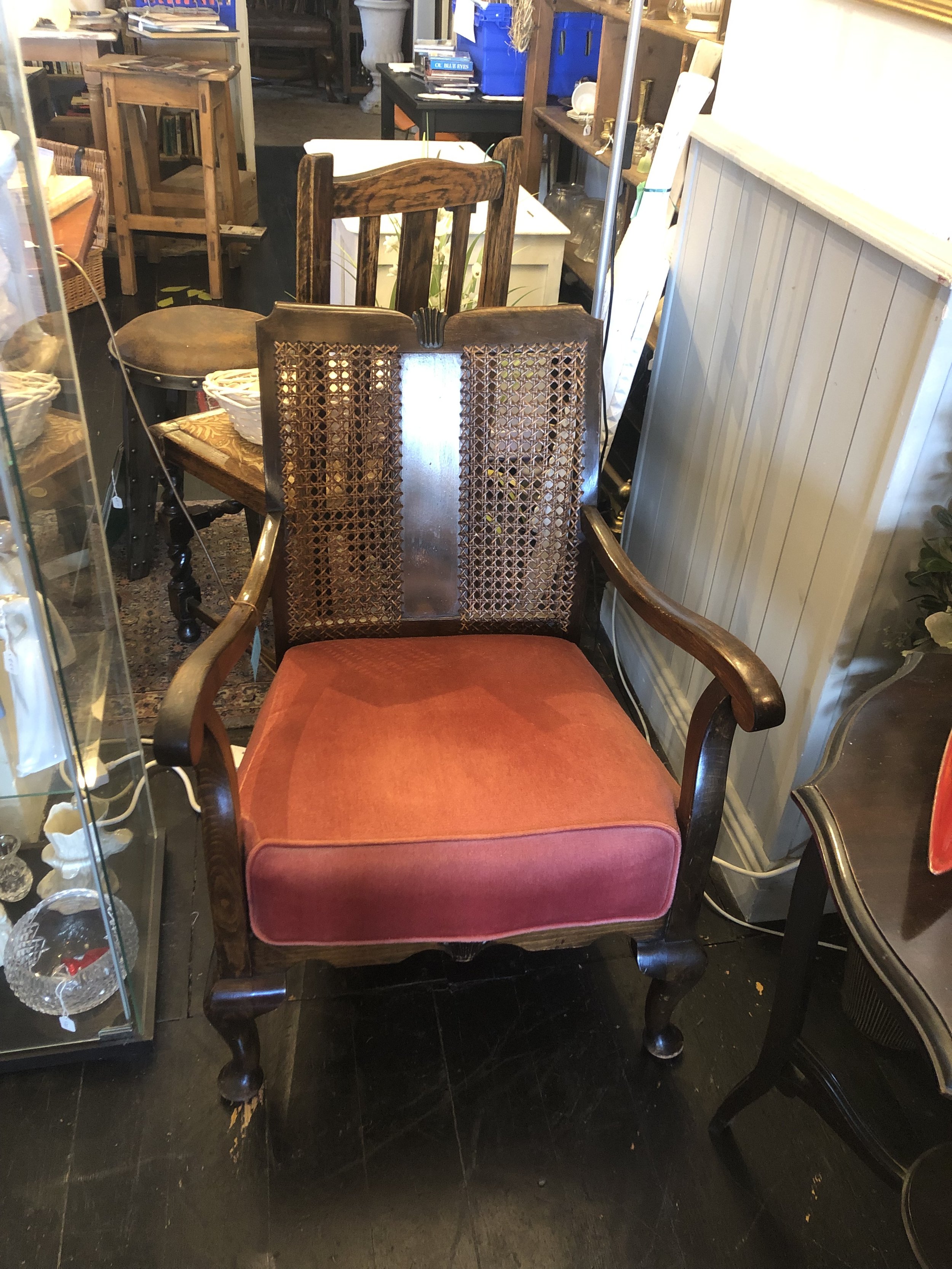Bergere Back Armchair