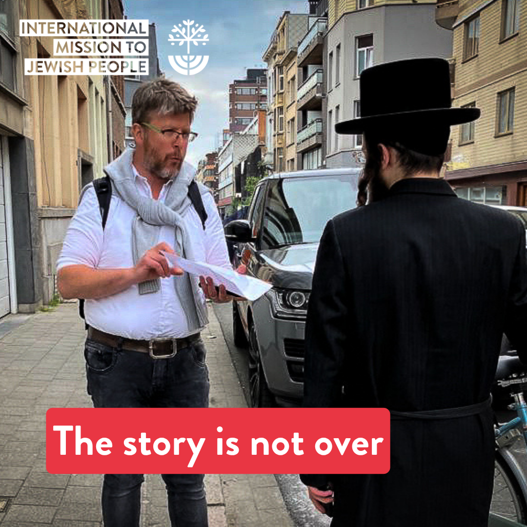 From Shavuot to Pentecost: The story is not over