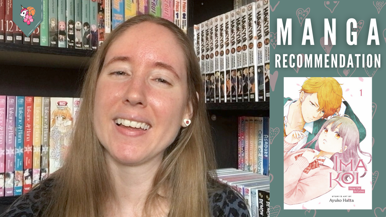 Ima Koi: Now I'm in Love (Volume One)