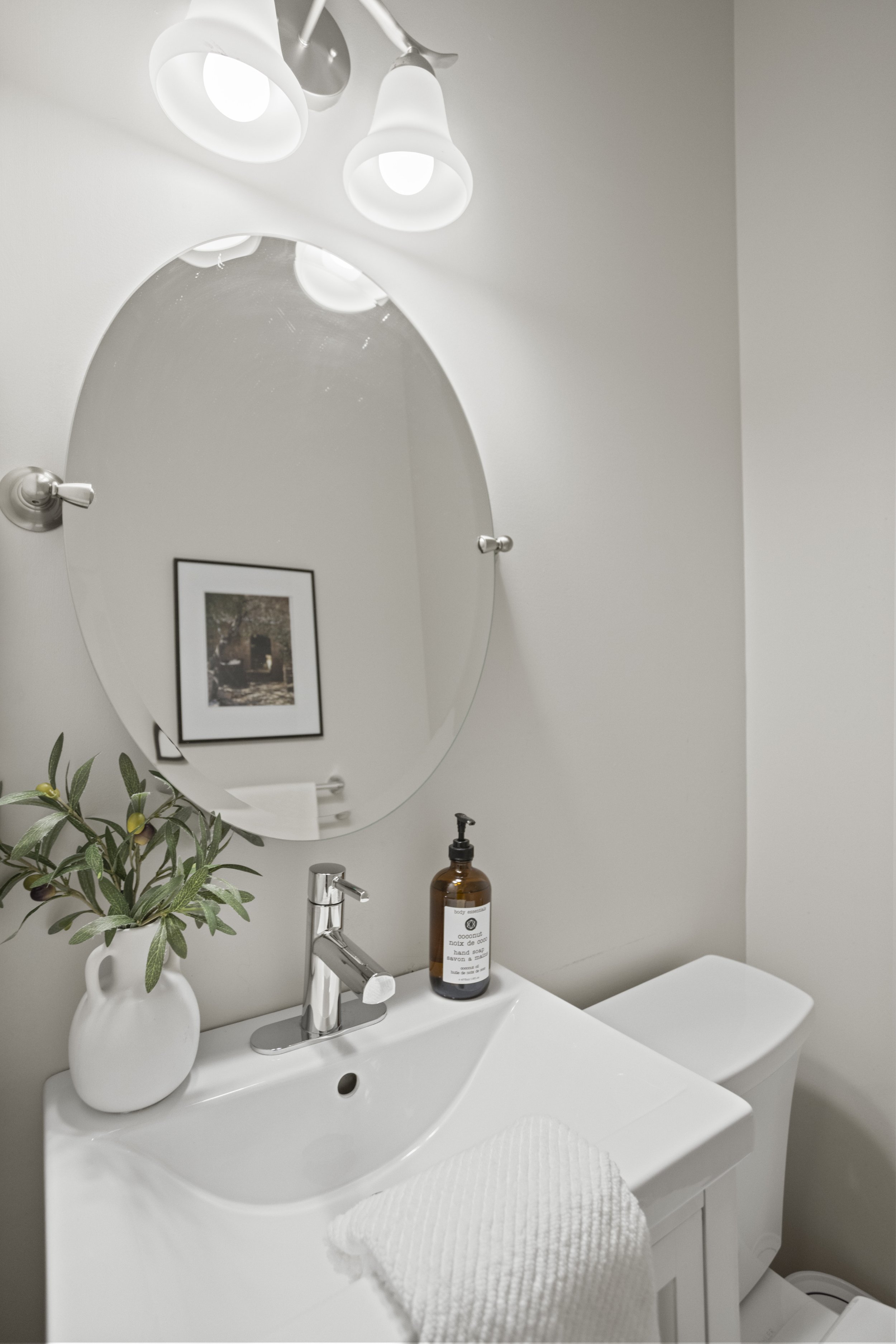 792 Redtail Trl  -35.JPG