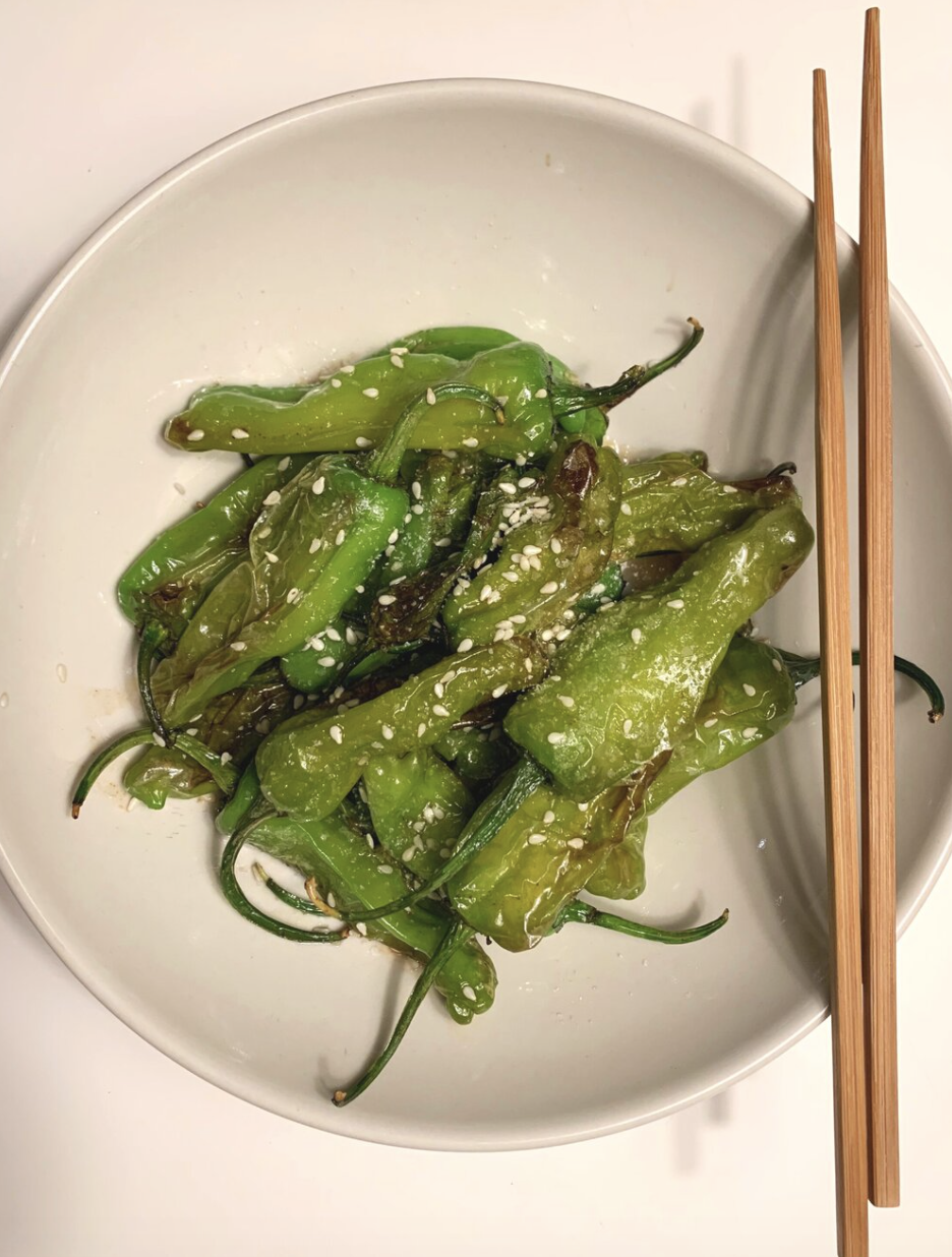 Shishito Peppers 