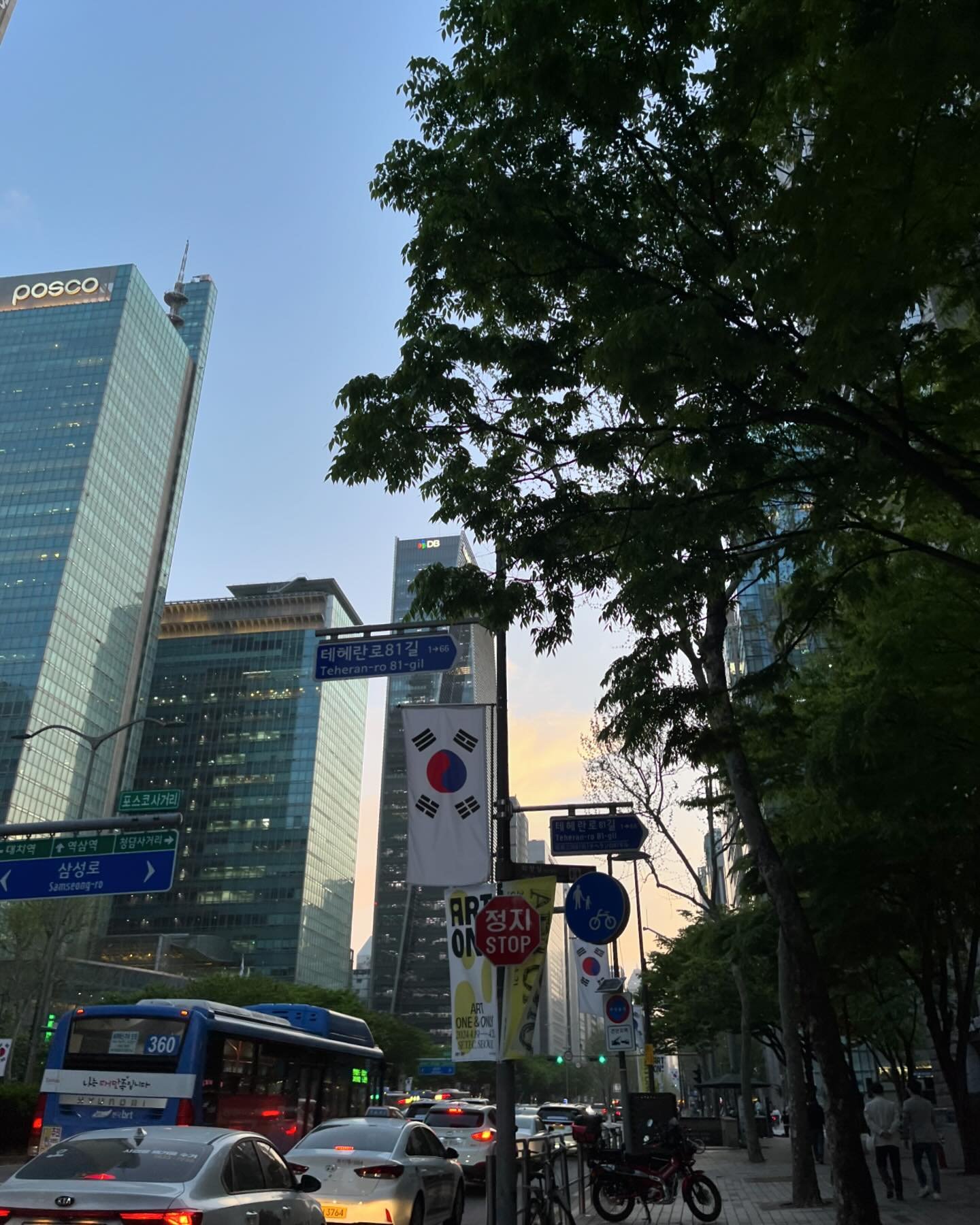 #Seoul download (upload) #4
🇰🇷 (today I presented @ th #conference &amp; it went really well:)

#IEEE #ICASSP2024
#BASS #SOUNDTHERAPY #COGNITION #WELLBEING