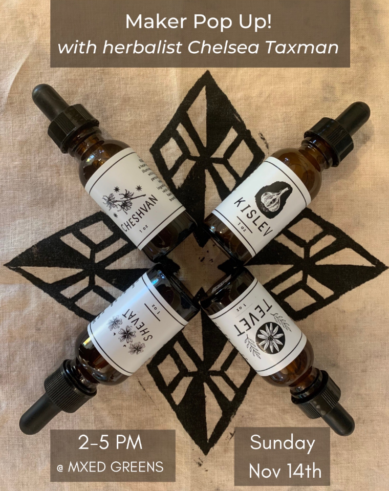 Pop-up @ Mxed Greens - Hebrew Month Essence Blends 