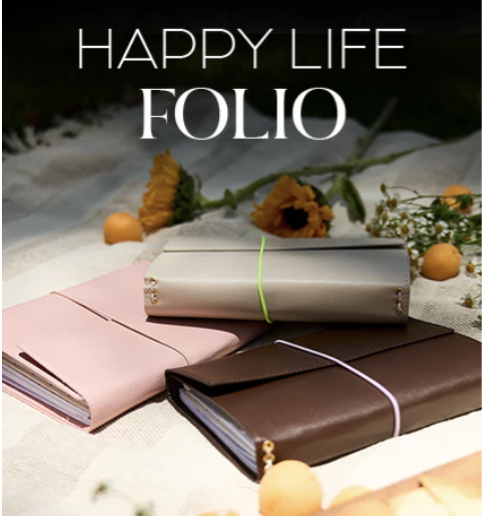 The Happy Planner Folios