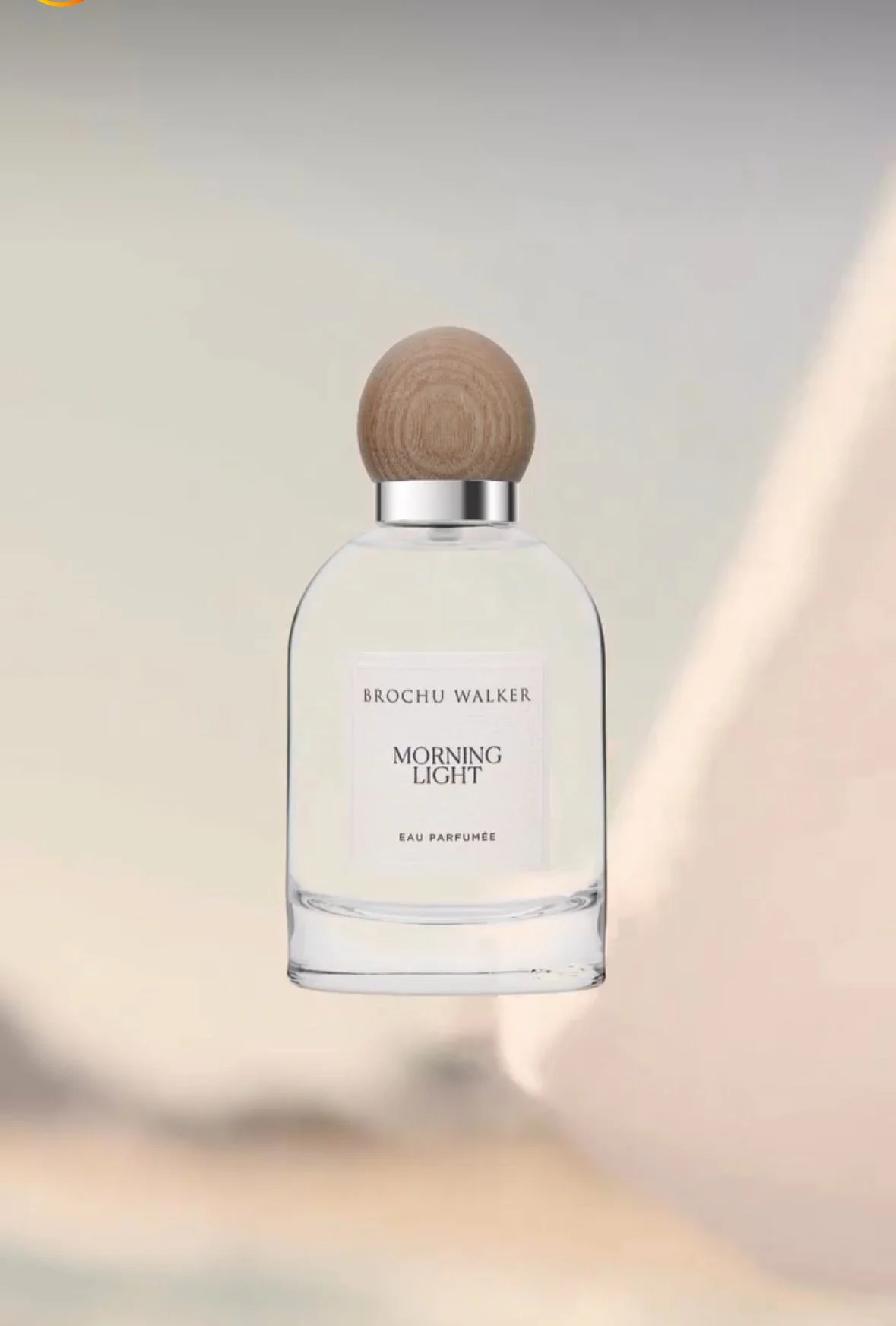Brochu Walker Fragrance Launch