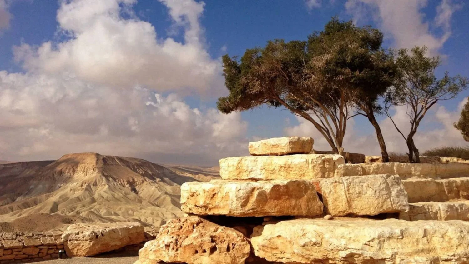 I <Heart> Israel