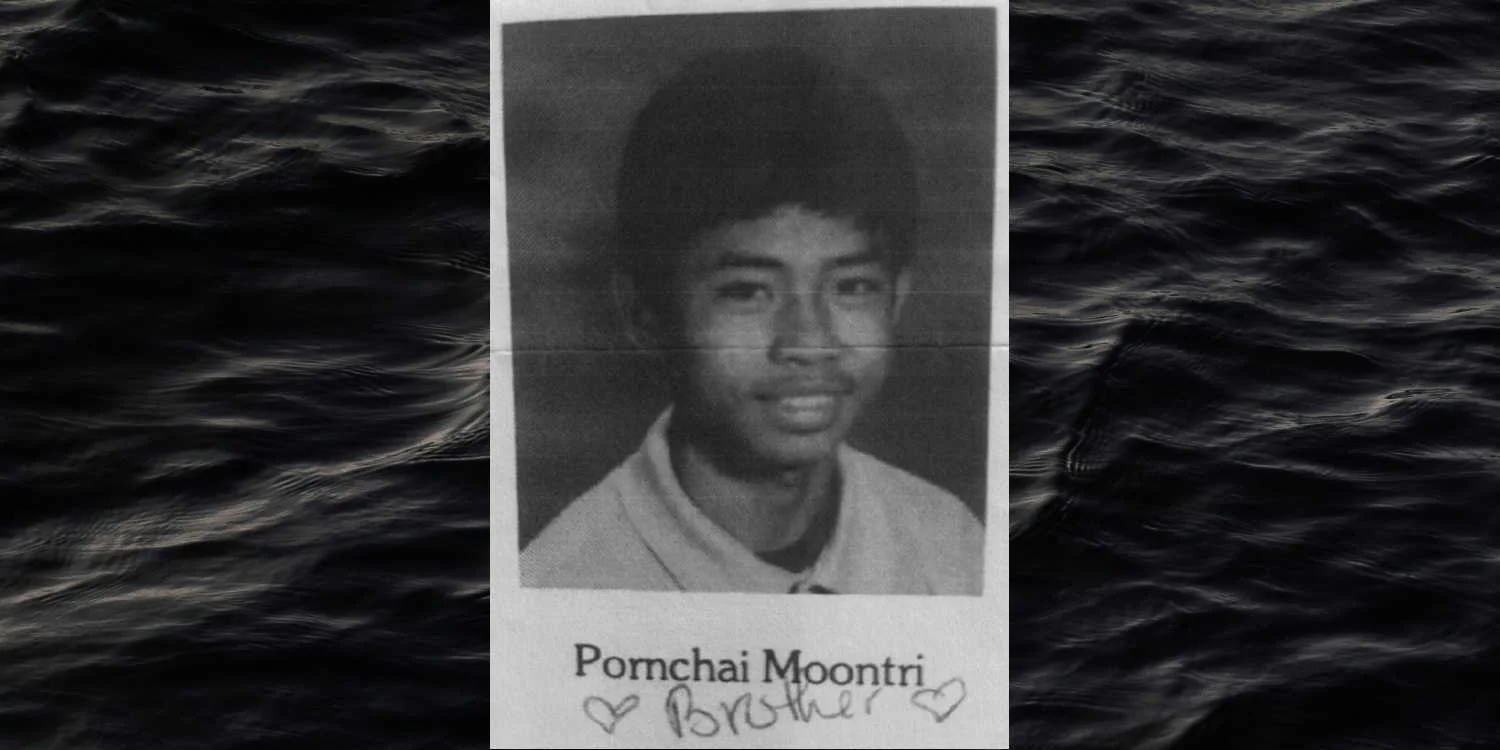 Photo of Pornchai Moontri at 12 from his middle school yearbook