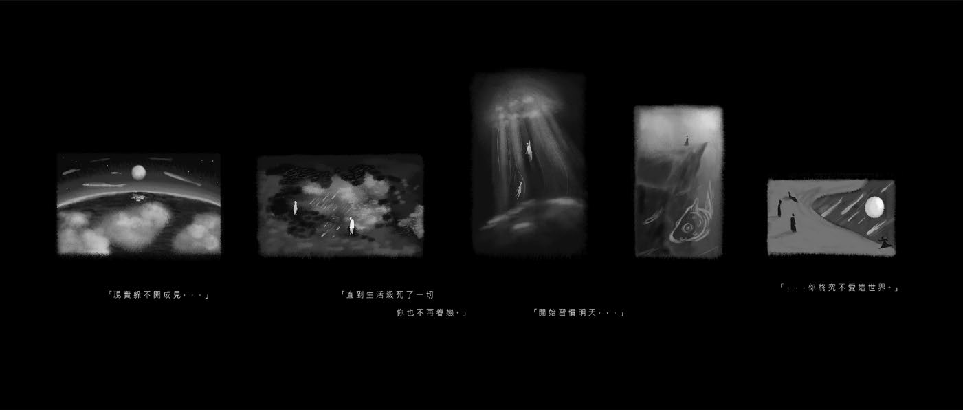 ErikaZhu_Portfolio_2022_2023-7.png