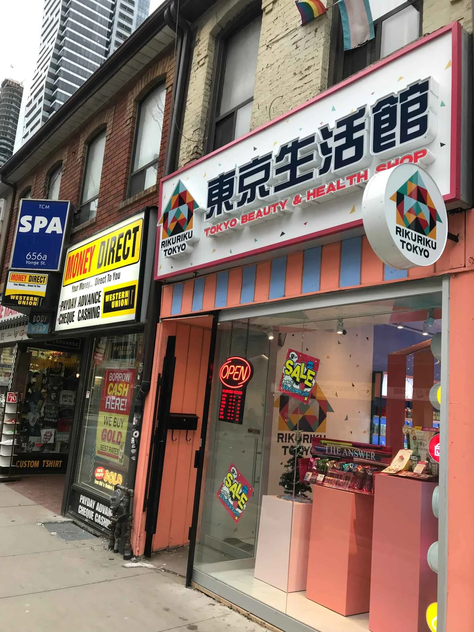 toronto-cosme01.jpg