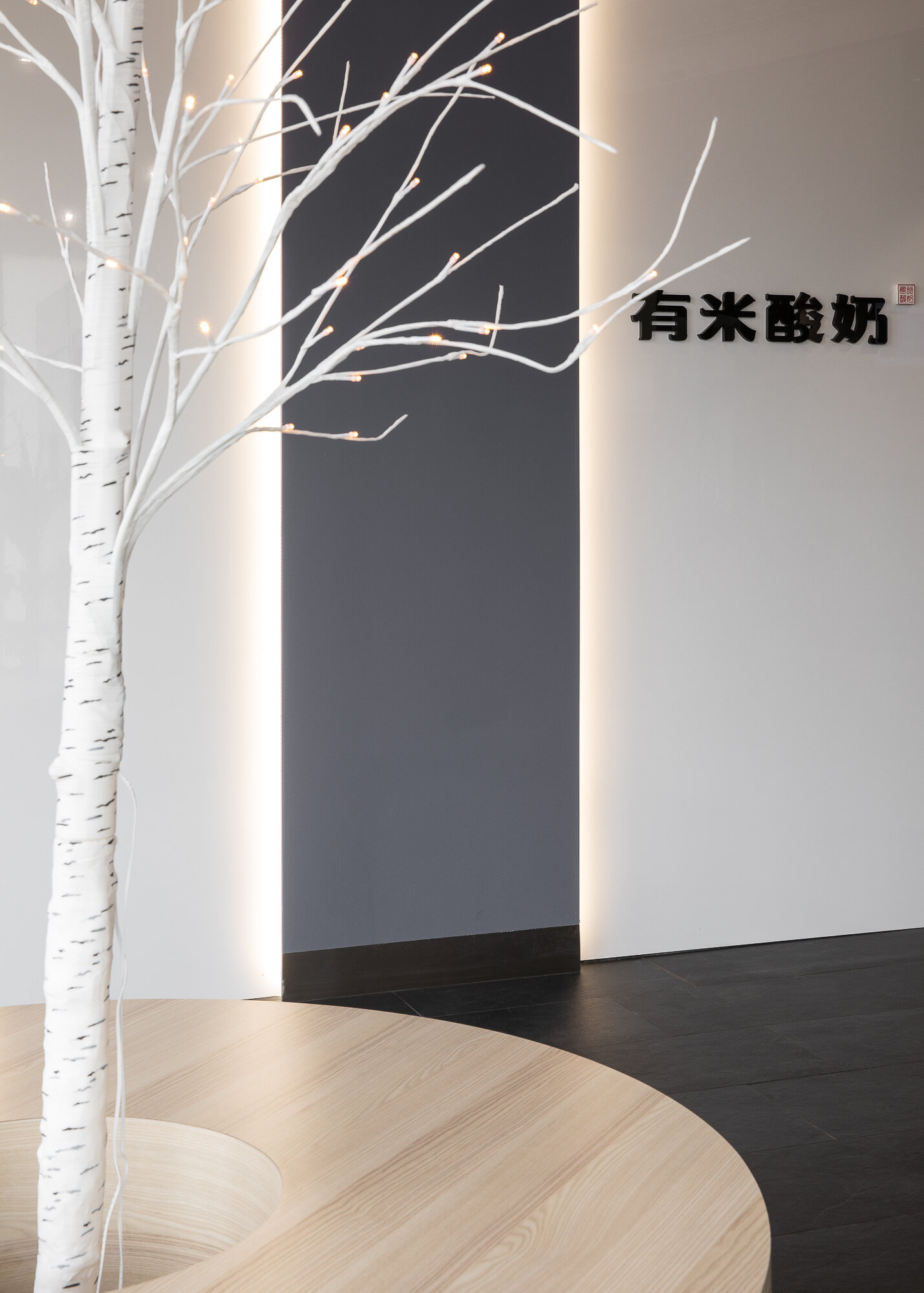 2T5A7960 - WEB.jpg