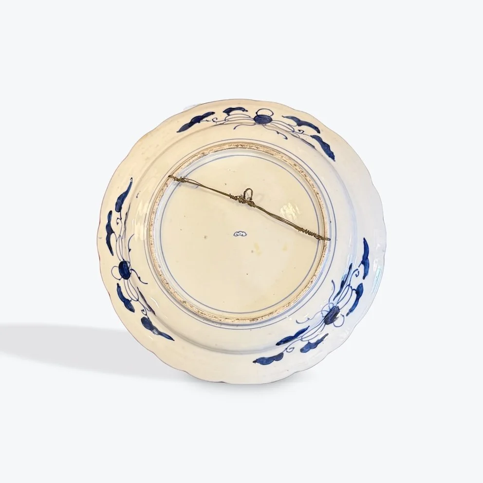 Back Imari Charger.jpg