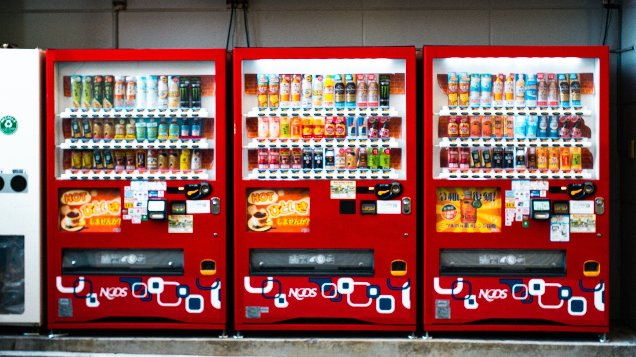 Impression of Tokyo.

#impression #tokyo #vendingmachine #red