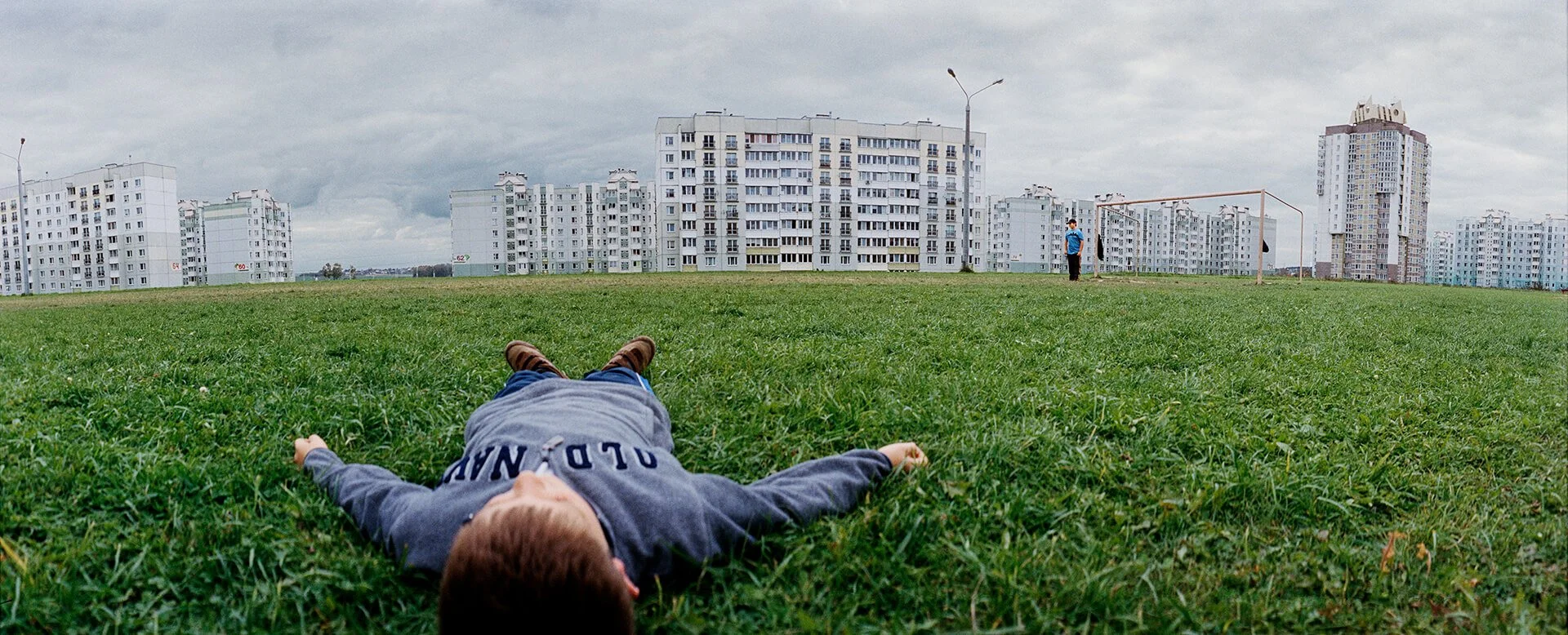 Minsk_Belarus2017.jpg