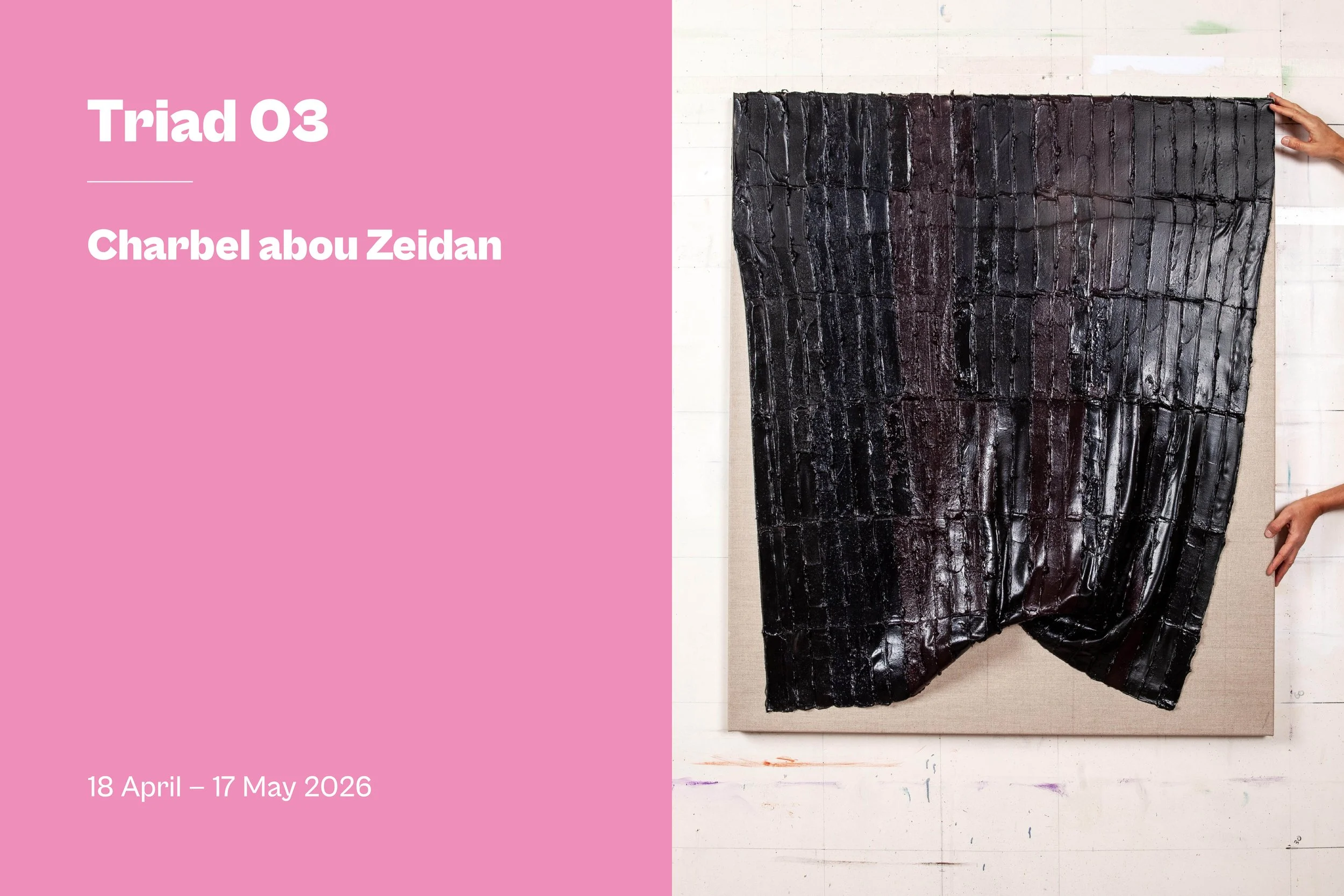 Exhibitions Verduyn 2026_07_1080 x 720.jpg