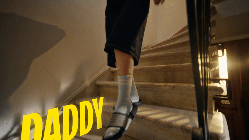 For all the Daddy Cools out there