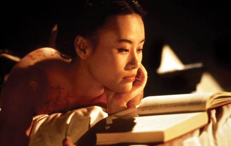 The Pillow Book (1995)