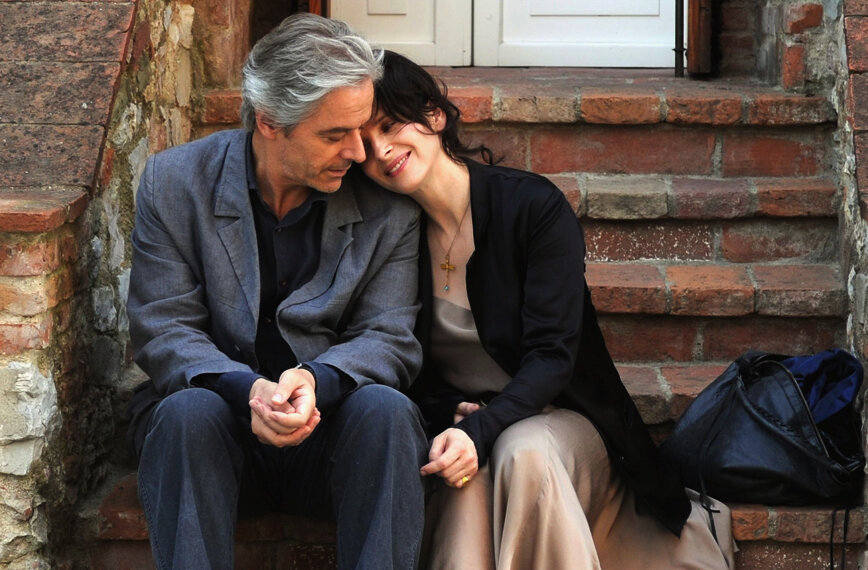 Certified Copy.jpg