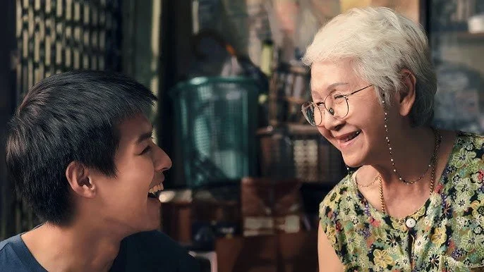 How to Make Millions before Grandma Dies1.jpg