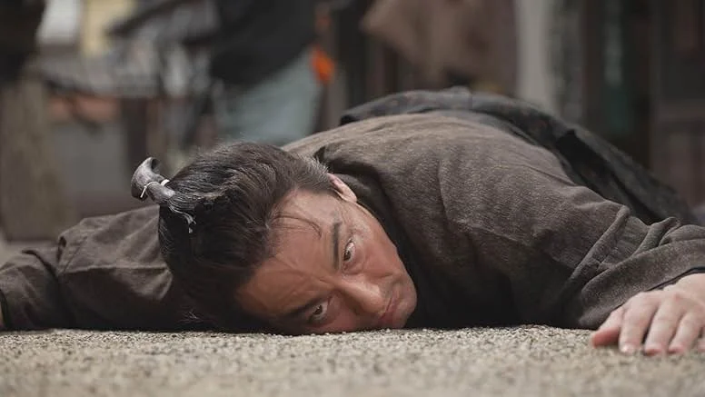 A Samurai in Time.jpg