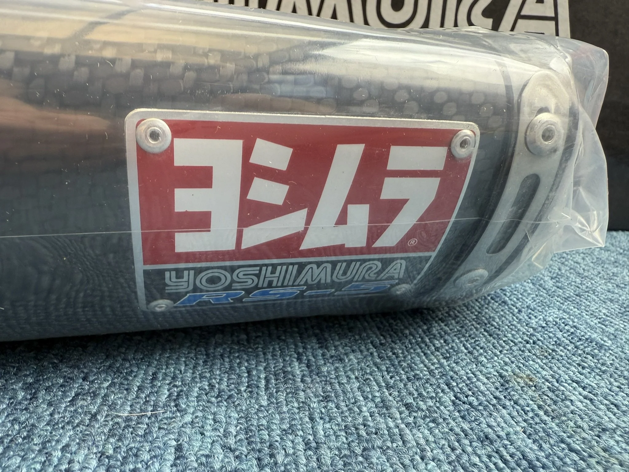 IMG_0793.JPEG