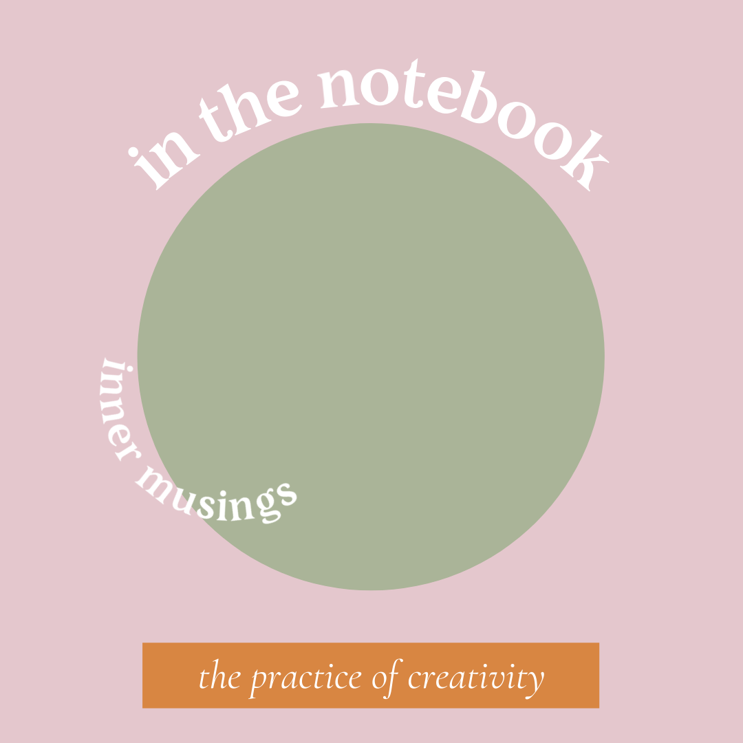 Create Even When It Feels Like Nobody Cares