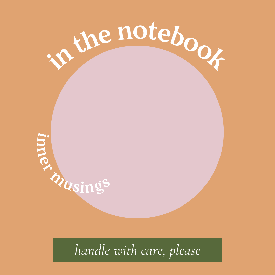 Handle With Care, Please.