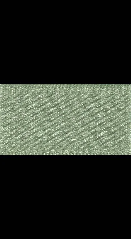 Plain Satin Ribbon Col. 80 Khaki (Per Metre)