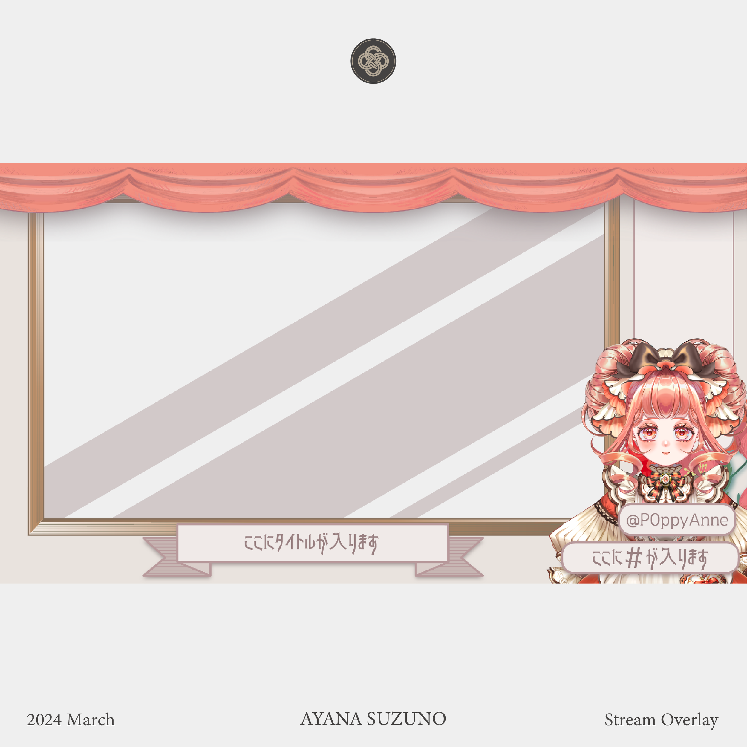 STREAM OVERLAY : ポピーアン