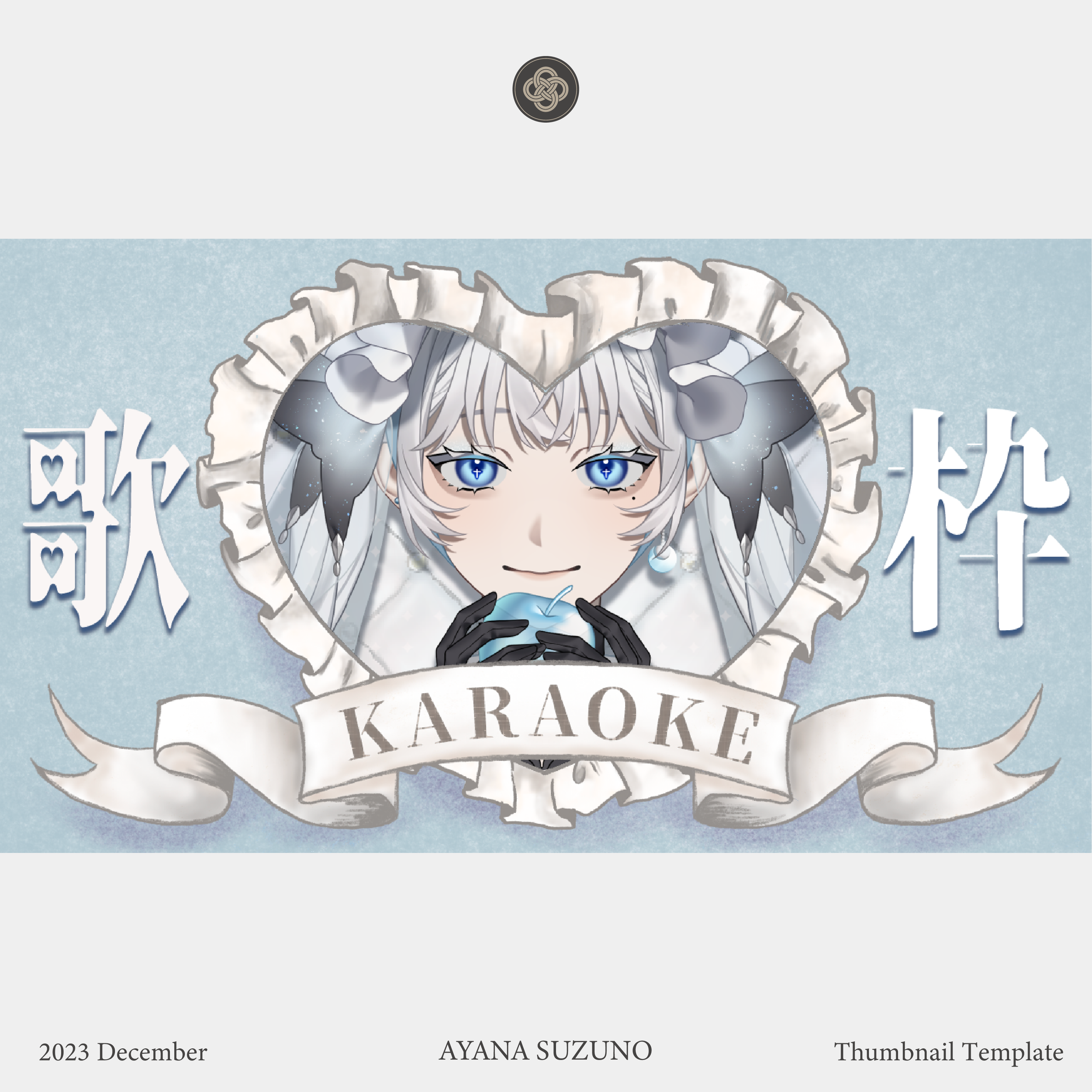 THUMBNAIL ASSET : サムネイル素材
