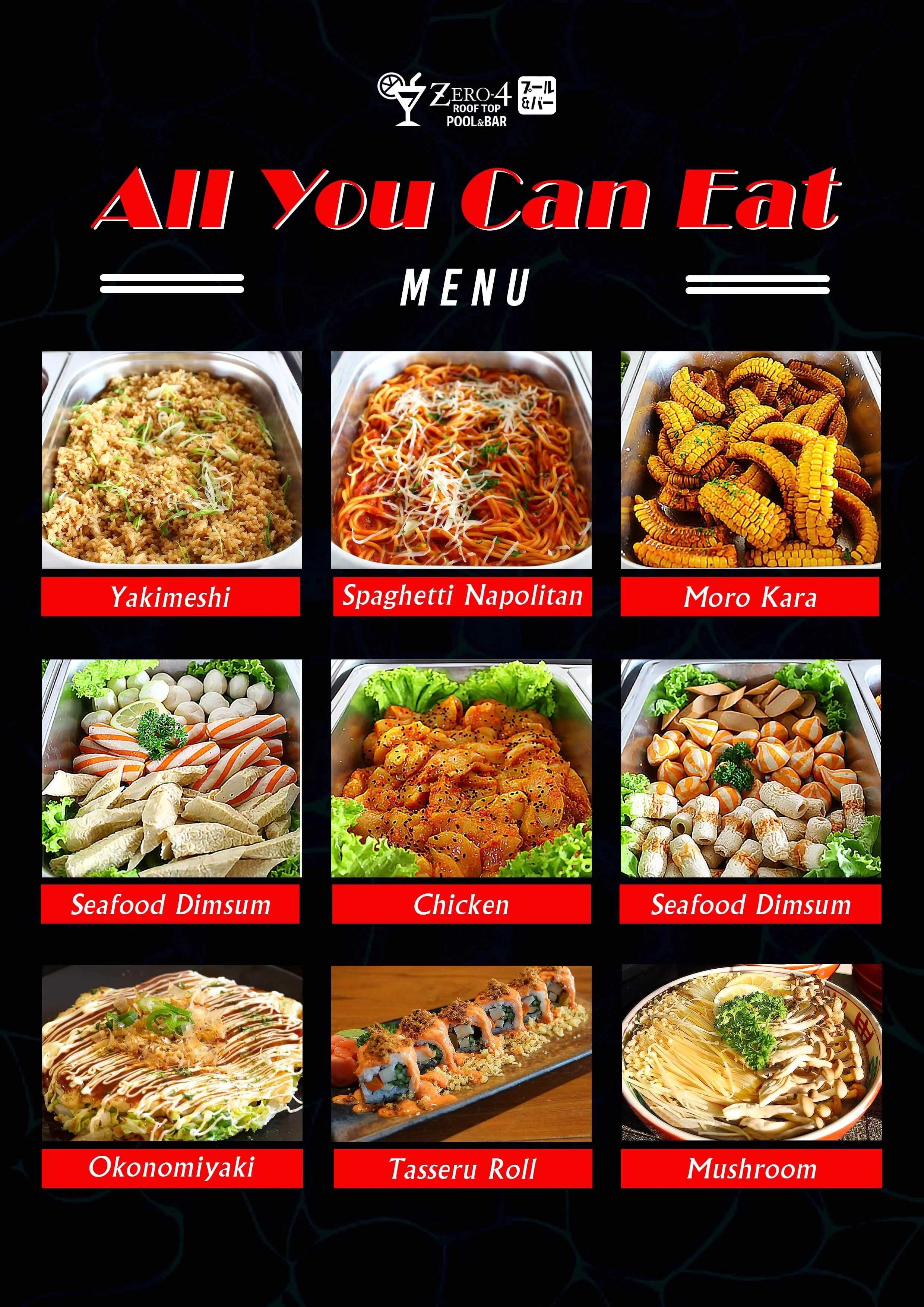 new AYCE A4 menu.jpg