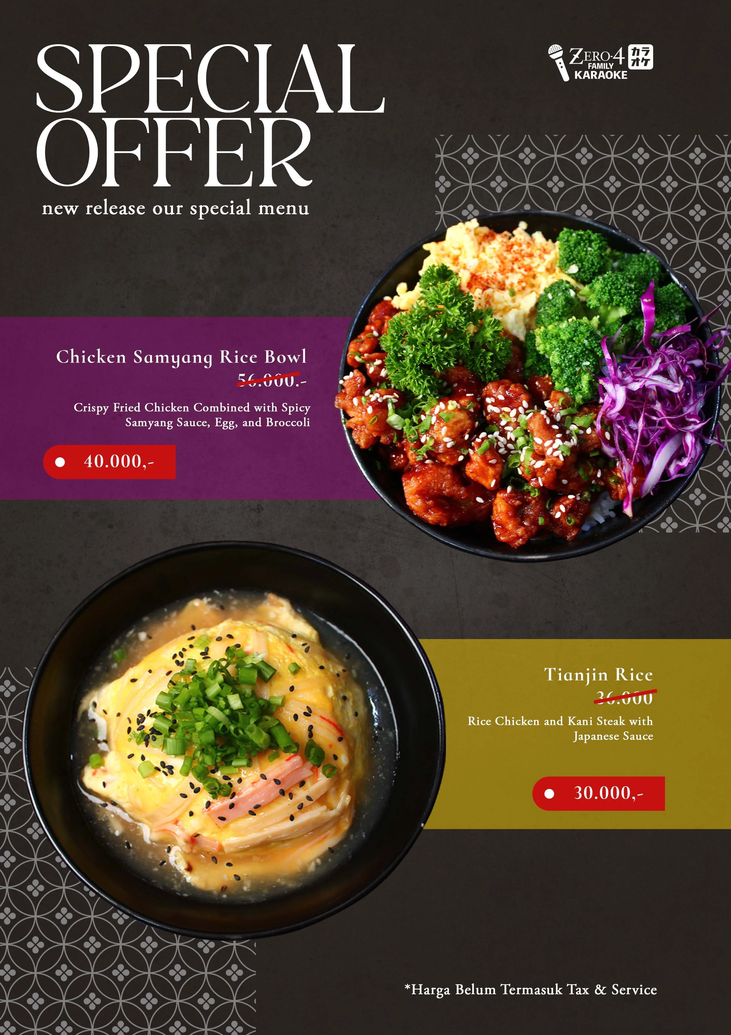 SPECIAL OFFER.jpg