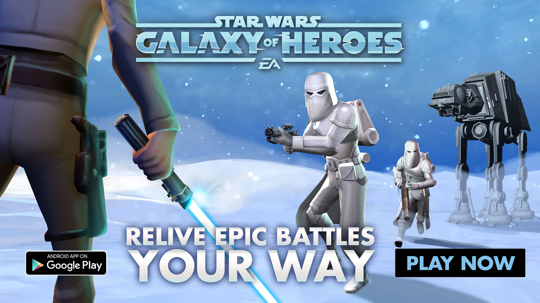 FALC-IOSF_EN_2208x1242_EpicBattles_R1.jpg