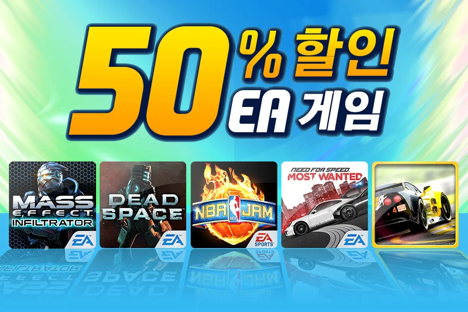 945x630_SamsungConsolePromo_R1C.jpg