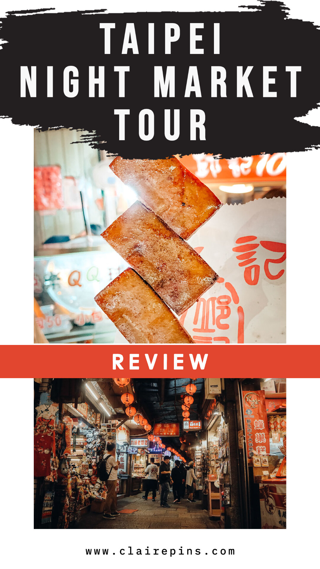 Tour Me Away Taipei Review Hunger Game Night Market Tour copy 3.jpg