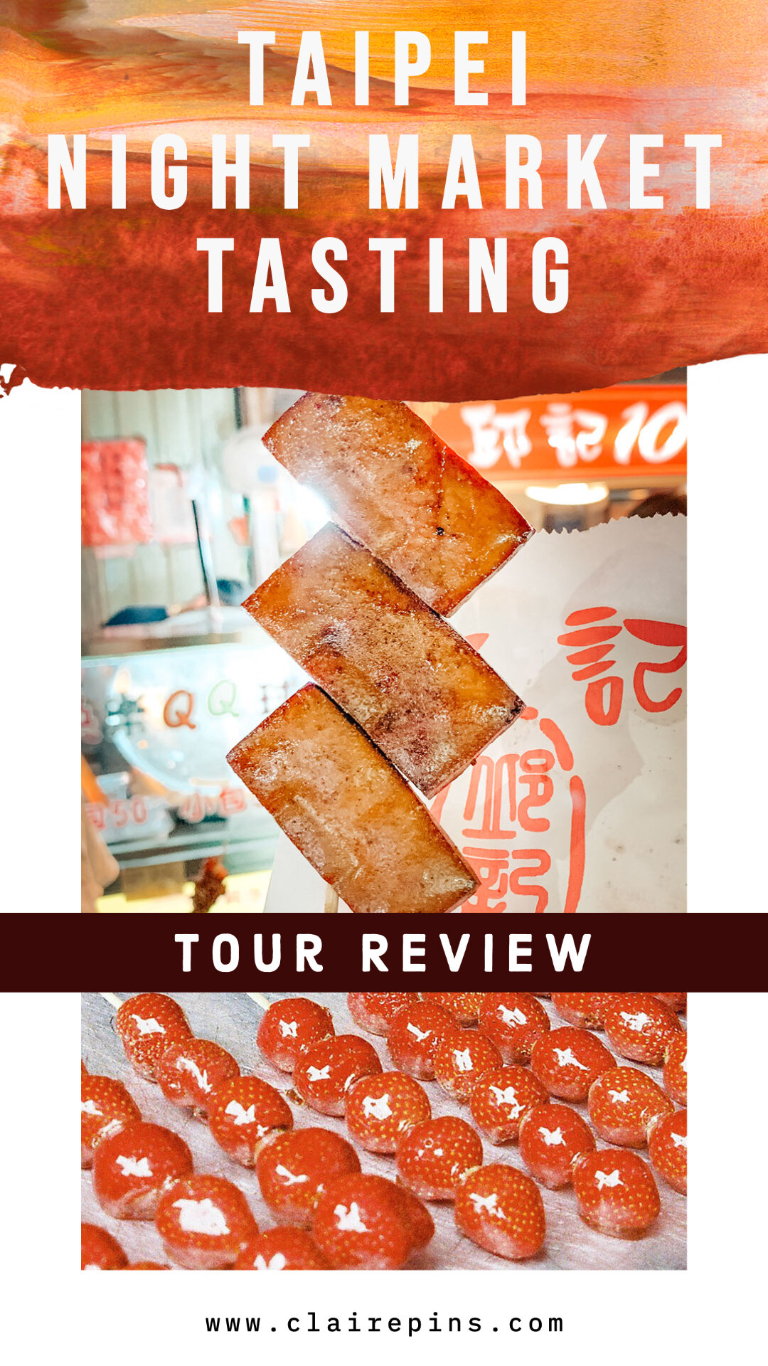 Tour Me Away Taipei Review Hunger Game Night Market Tour copy 4.jpg